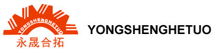 Foshan Yongshenghetuo Maquinaria Equipment Co., Ltd.
